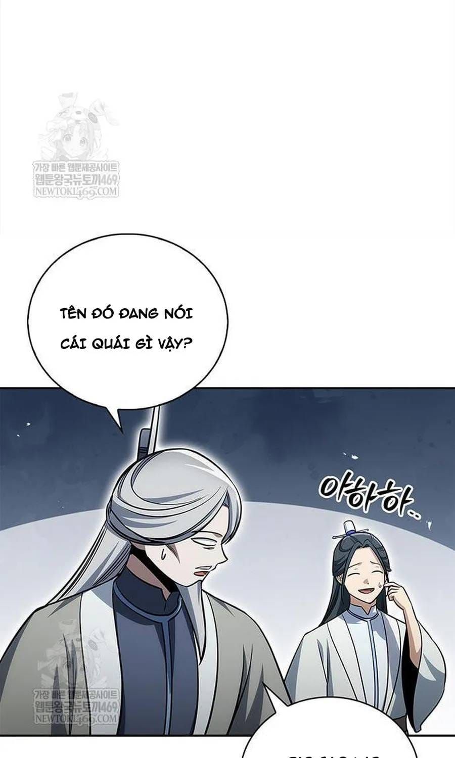 Thiên Qua Thư Khố Đại Công Tử Chap 170 - Next Chap 171