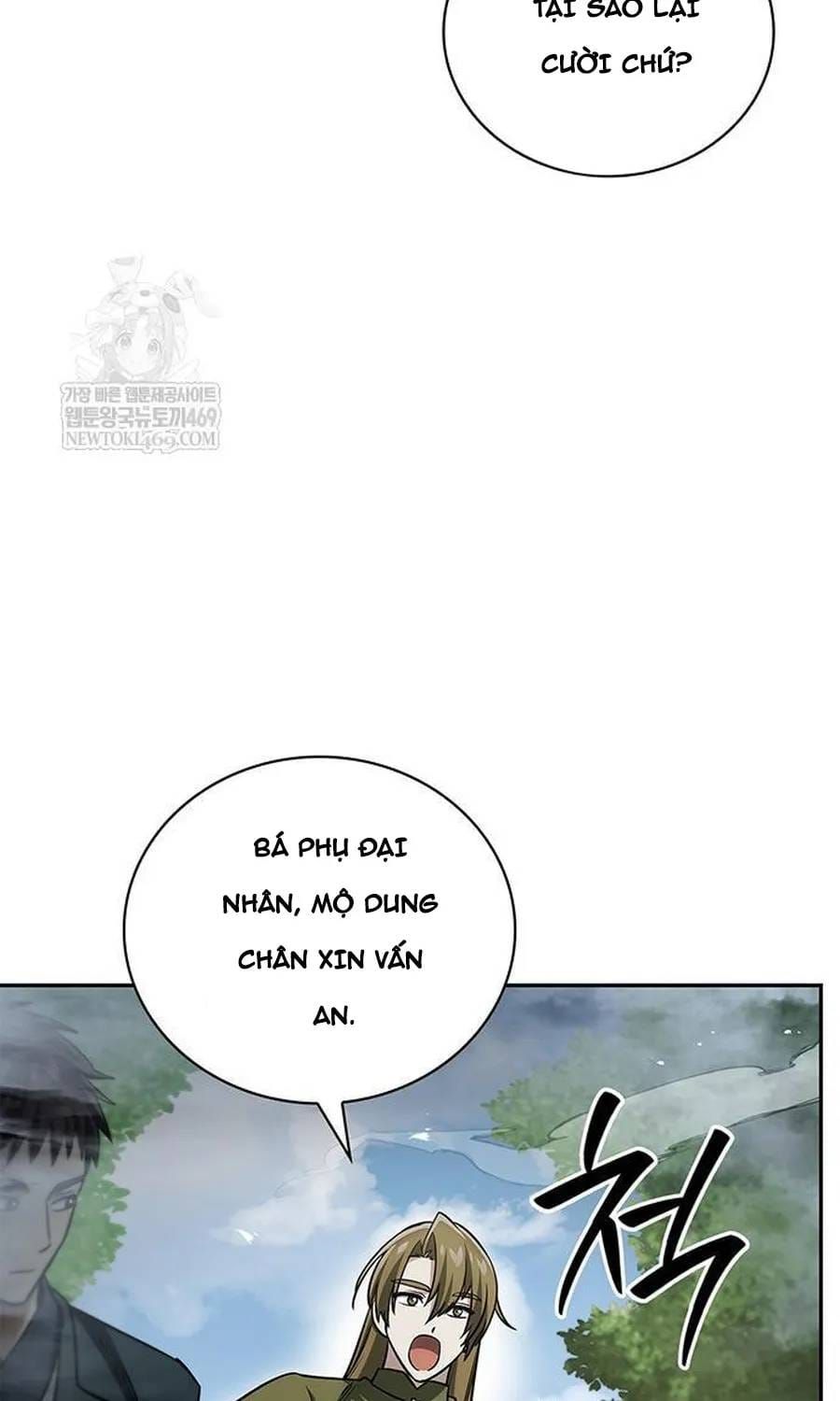 Thiên Qua Thư Khố Đại Công Tử Chap 170 - Next Chap 171