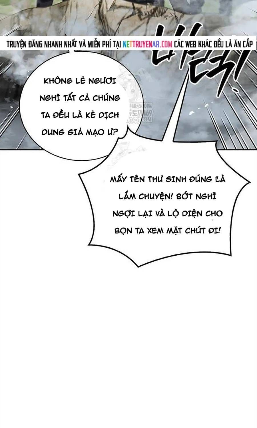 Thiên Qua Thư Khố Đại Công Tử Chap 170 - Next Chap 171
