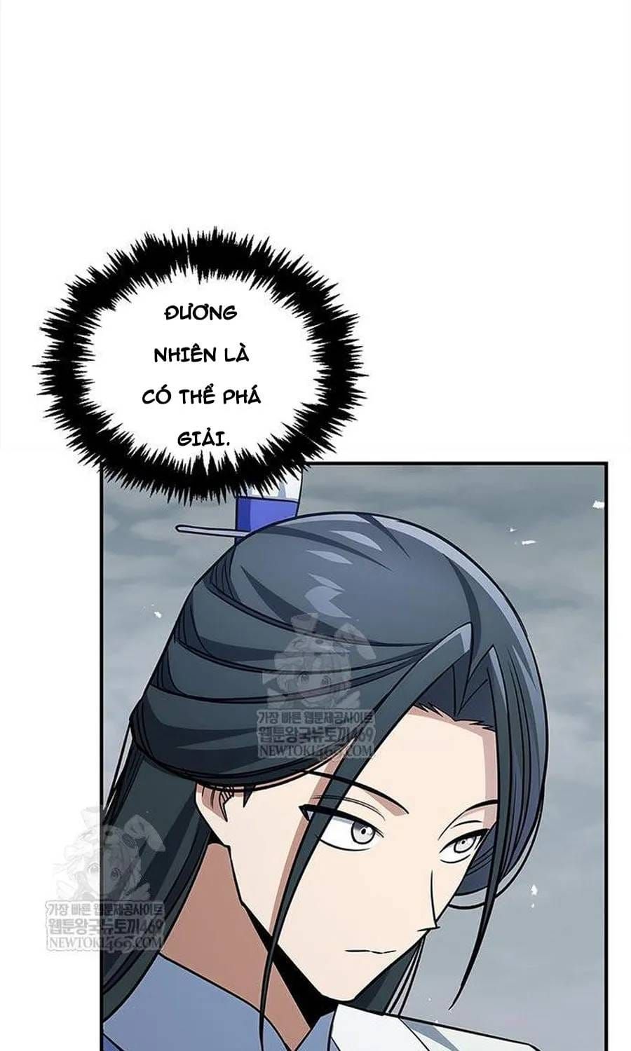 Thiên Qua Thư Khố Đại Công Tử Chap 170 - Next Chap 171