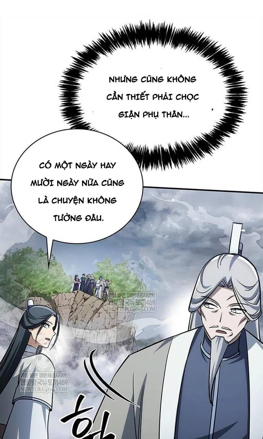 Thiên Qua Thư Khố Đại Công Tử Chap 170 - Next Chap 171