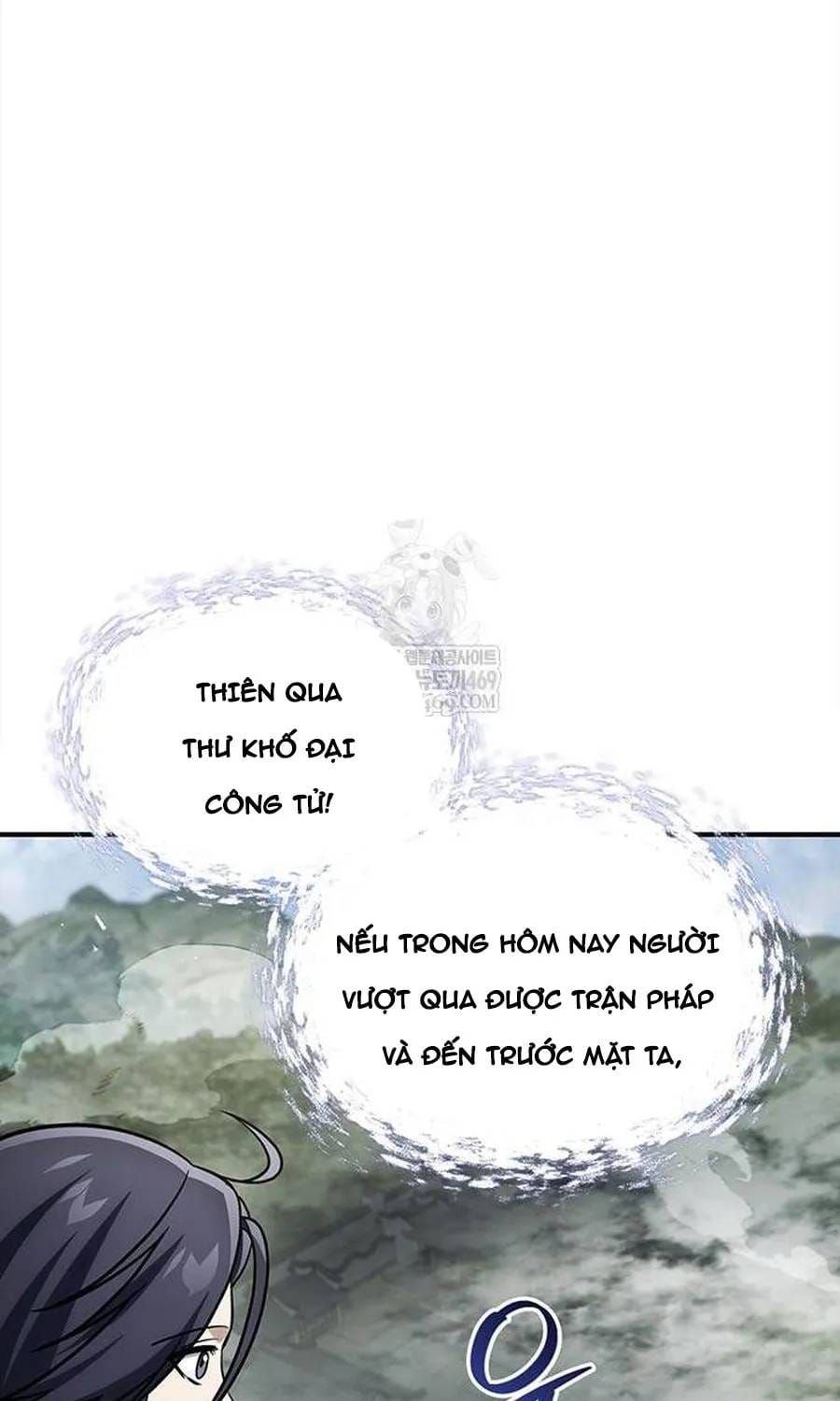 Thiên Qua Thư Khố Đại Công Tử Chap 170 - Next Chap 171
