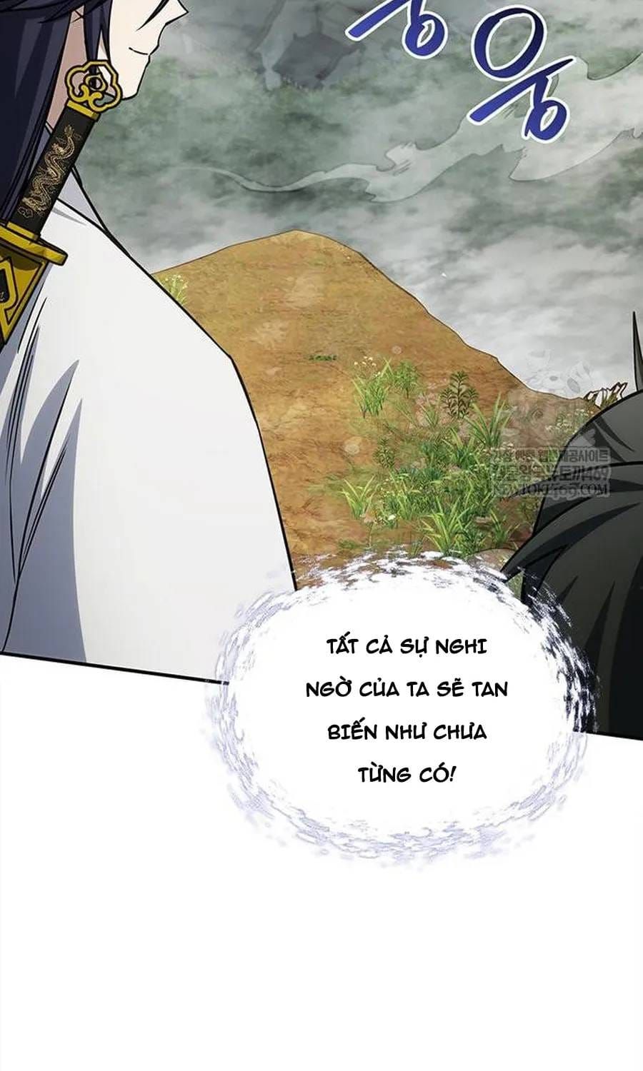 Thiên Qua Thư Khố Đại Công Tử Chap 170 - Next Chap 171