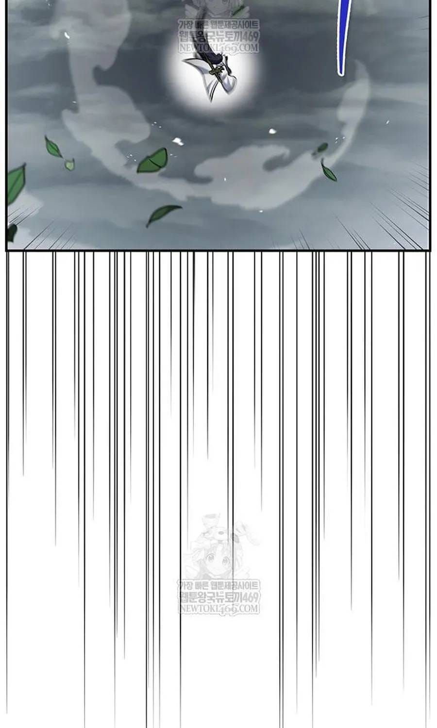 Thiên Qua Thư Khố Đại Công Tử Chap 170 - Next Chap 171