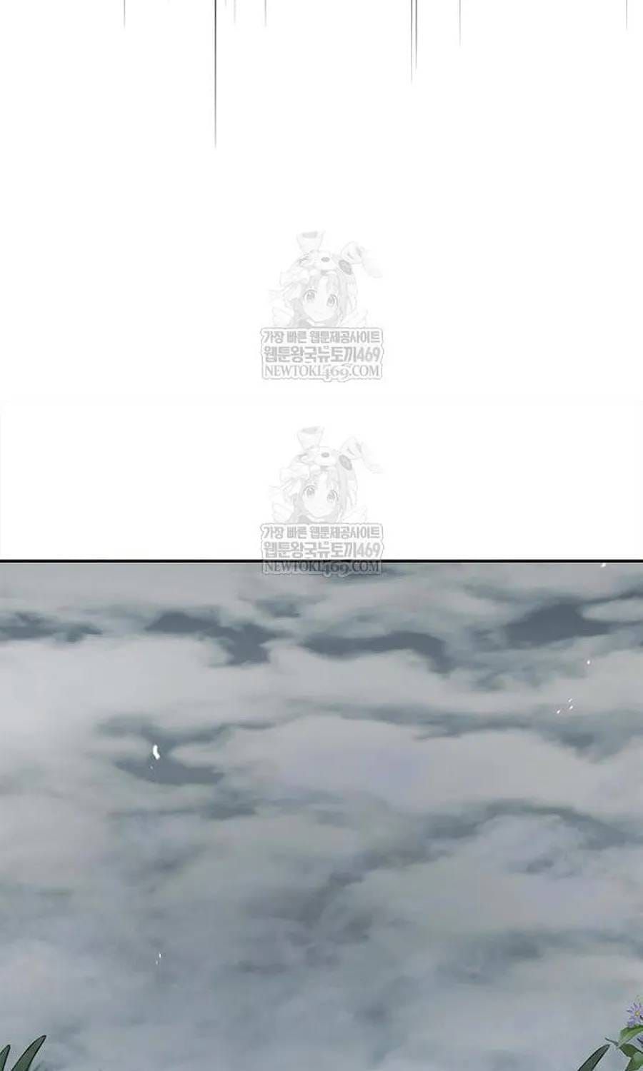 Thiên Qua Thư Khố Đại Công Tử Chap 170 - Next Chap 171