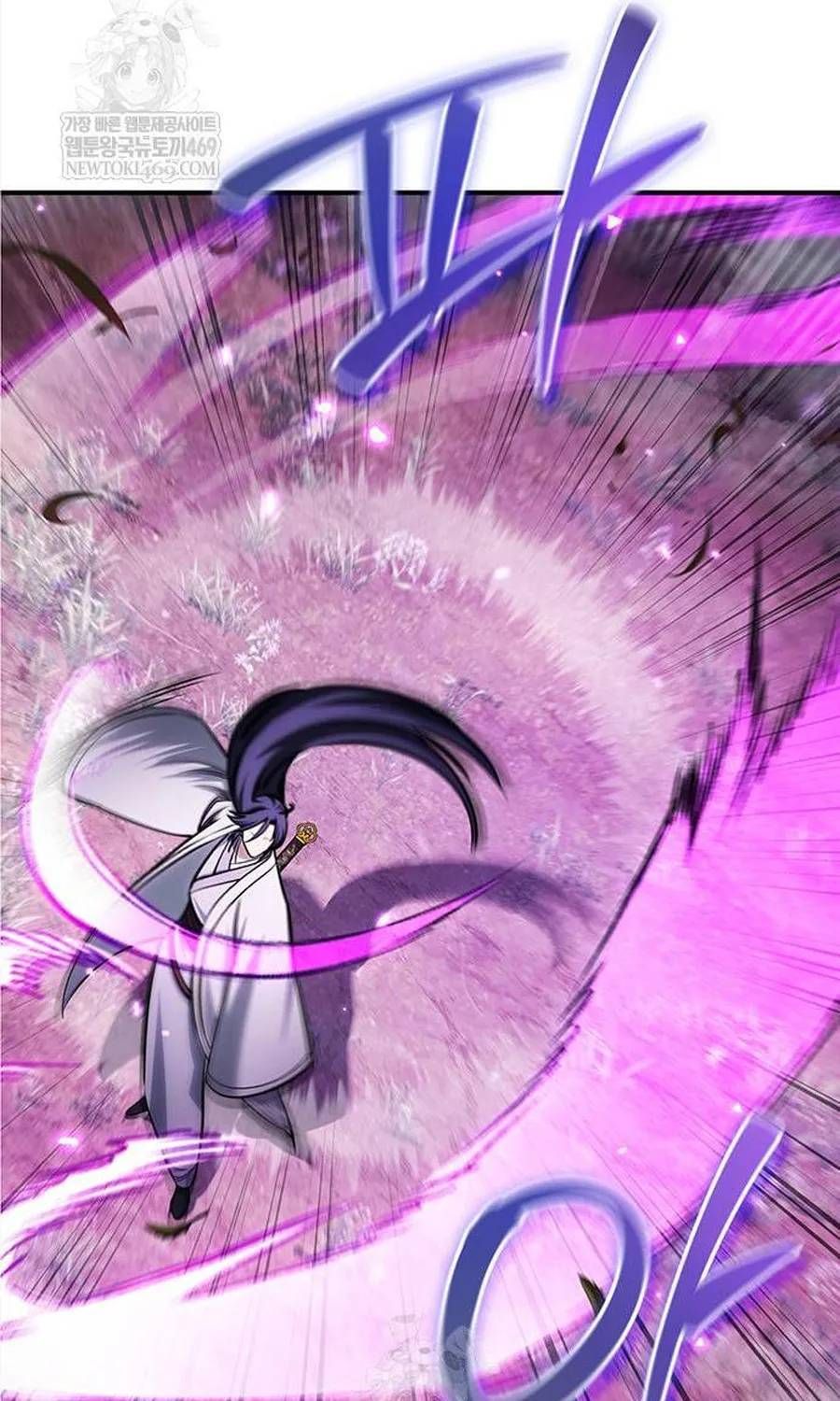 Thiên Qua Thư Khố Đại Công Tử Chap 170 - Next Chap 171