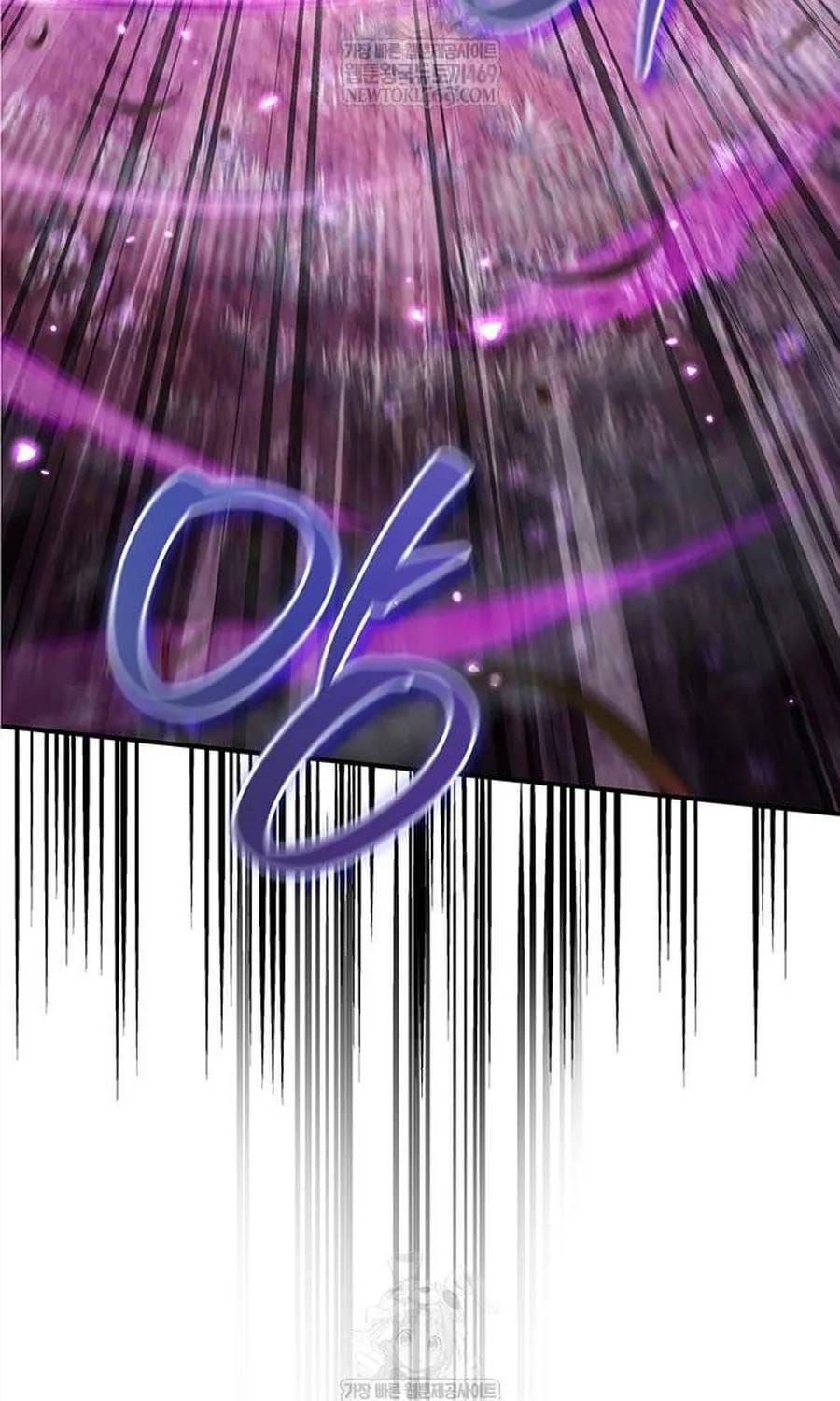 Thiên Qua Thư Khố Đại Công Tử Chap 170 - Next Chap 171