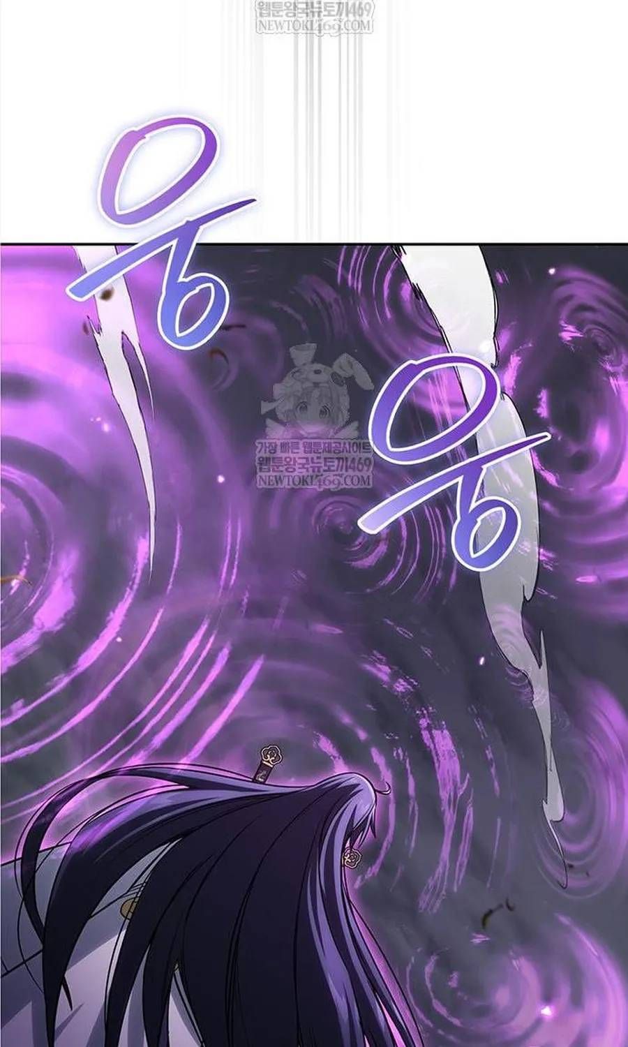 Thiên Qua Thư Khố Đại Công Tử Chap 170 - Next Chap 171