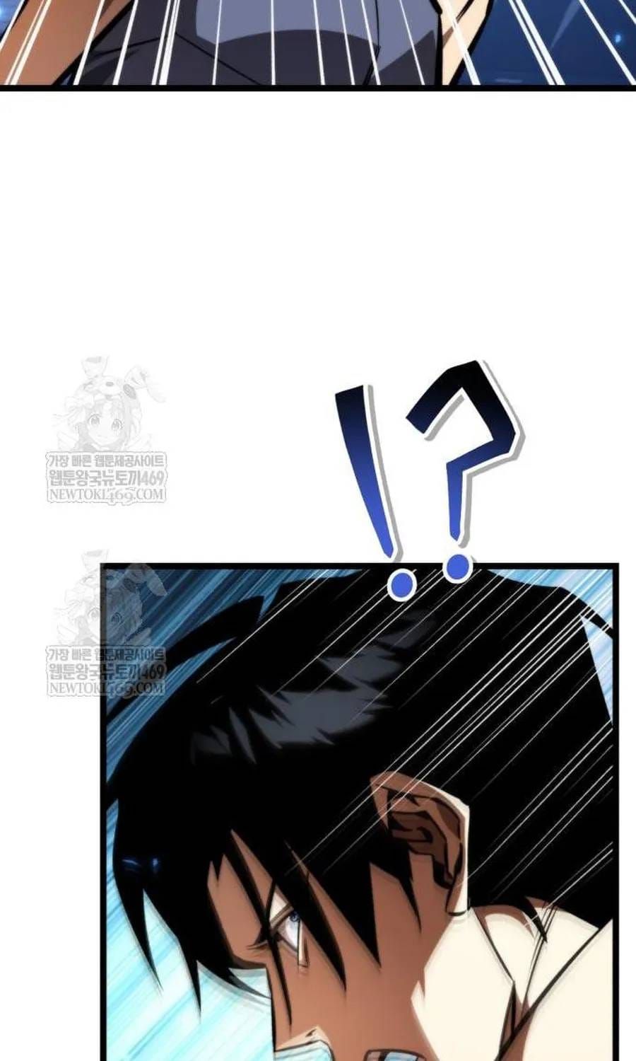 Chiến Binh Hồi Quy Chap 123 - Next Chap 122