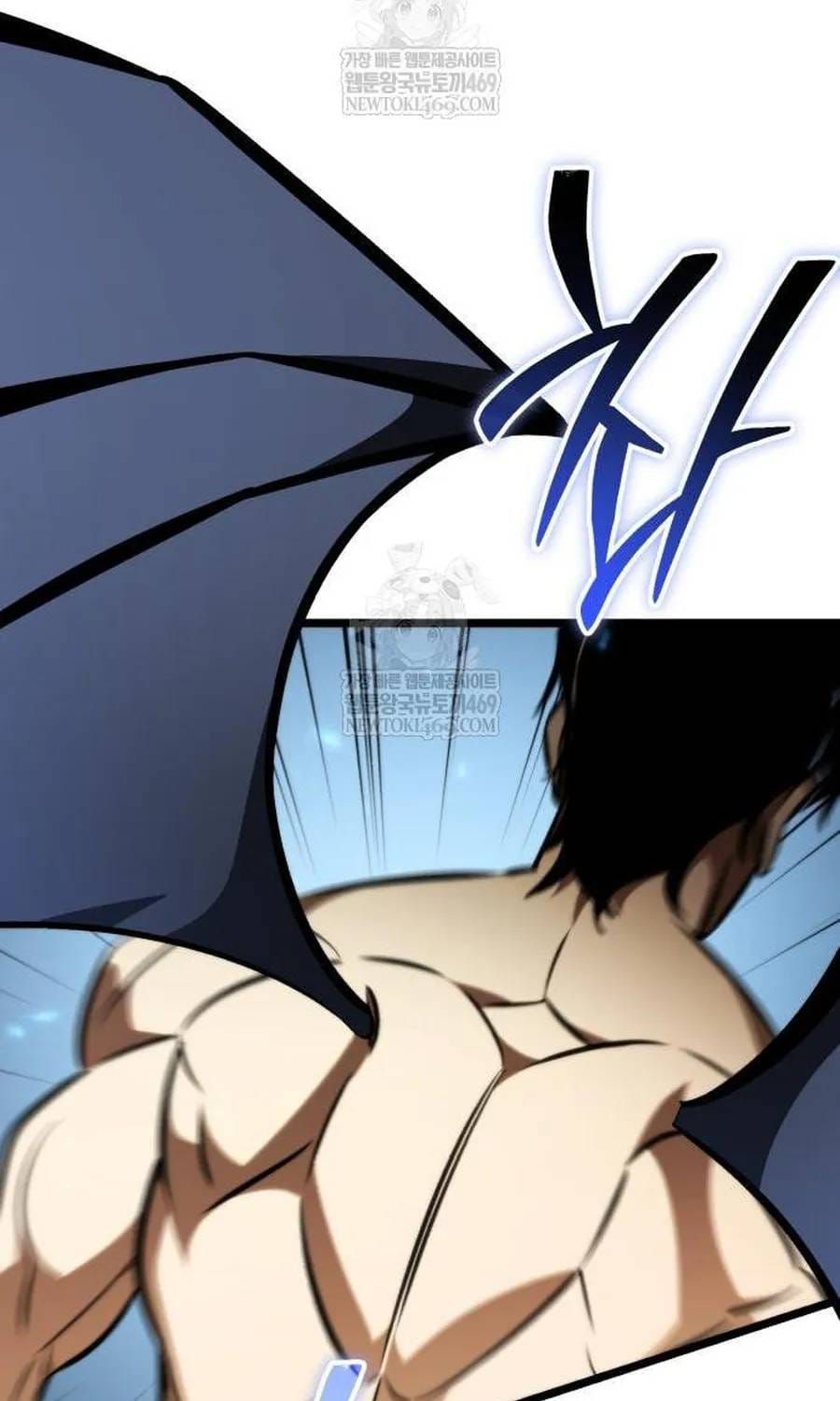 Chiến Binh Hồi Quy Chap 123 - Next Chap 122