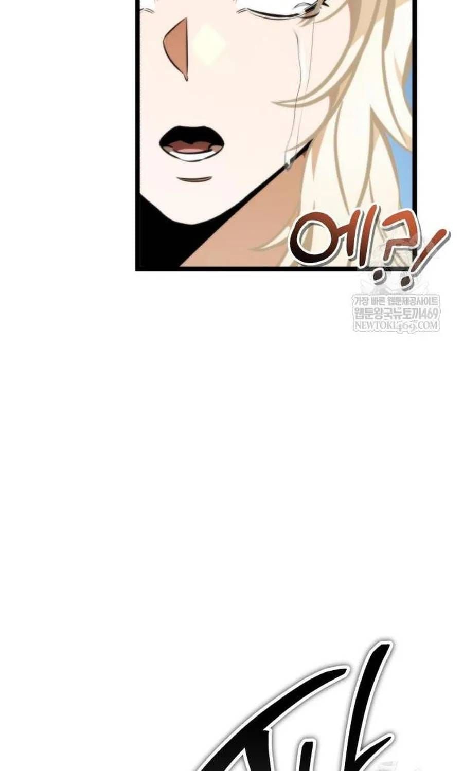 Chiến Binh Hồi Quy Chap 123 - Next Chap 122