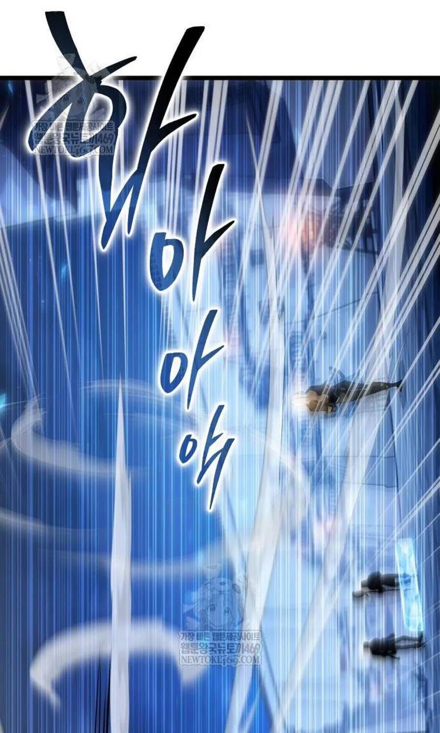 Chiến Binh Hồi Quy Chap 123 - Next Chap 122