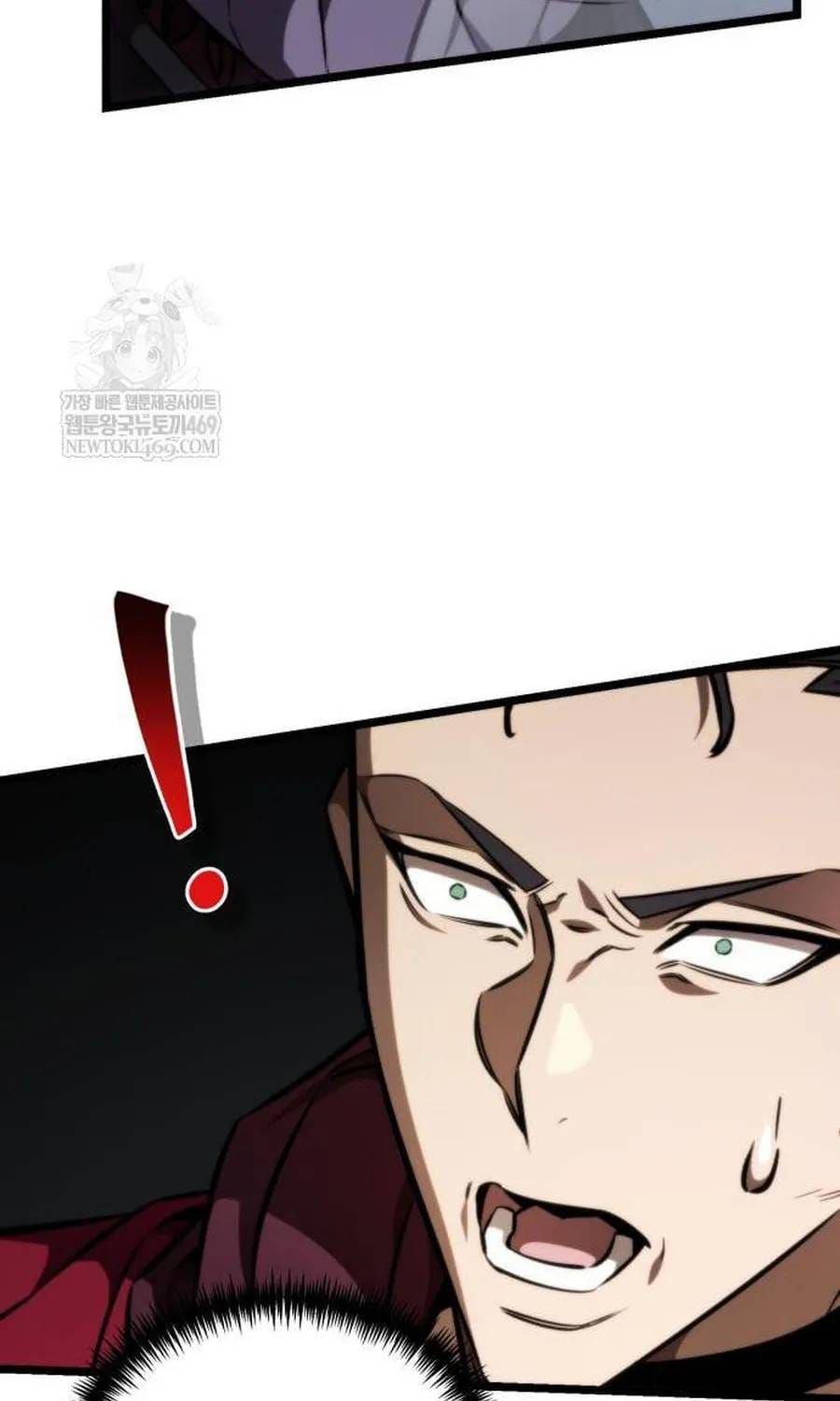 Chiến Binh Hồi Quy Chap 123 - Next Chap 122