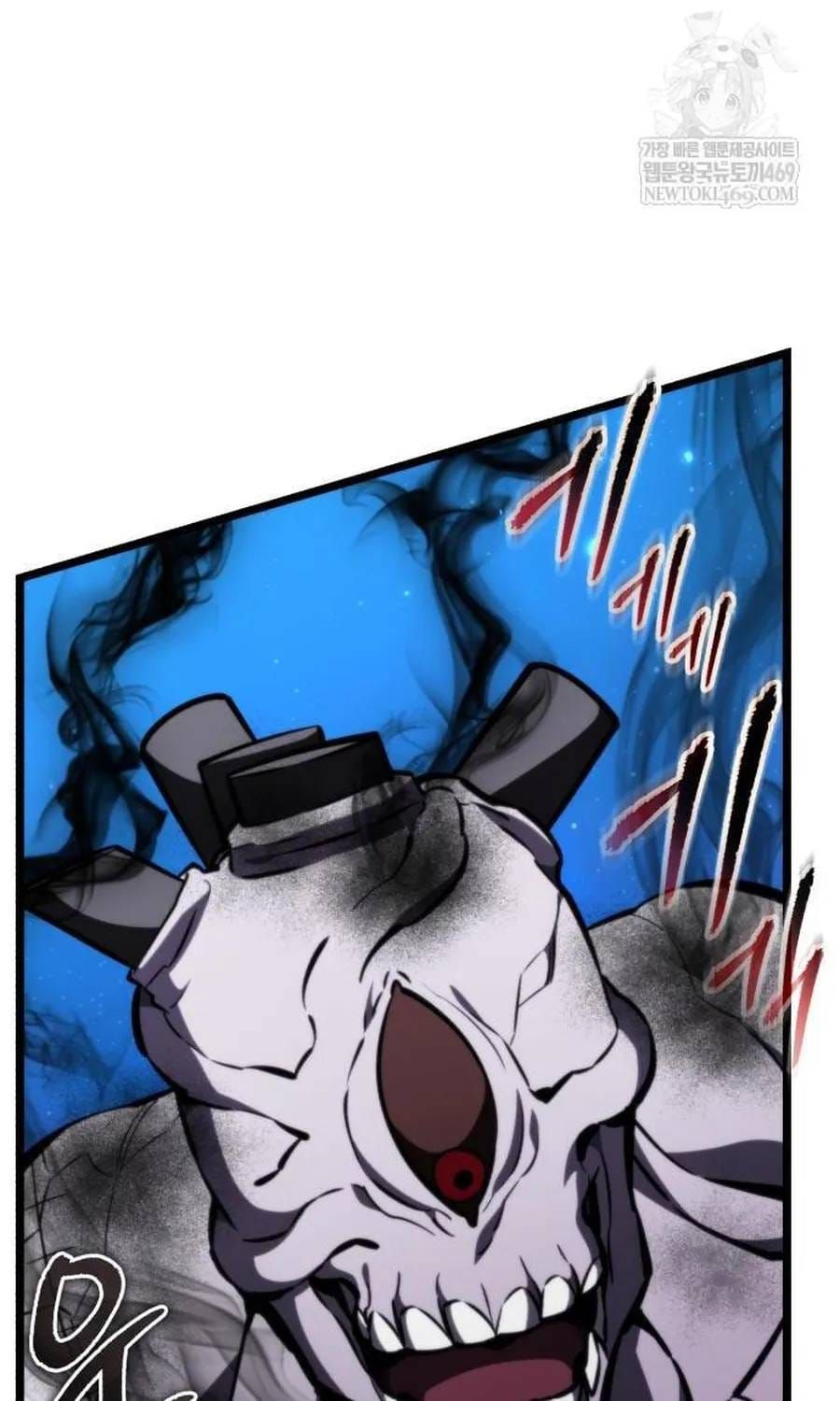 Chiến Binh Hồi Quy Chap 123 - Next Chap 122