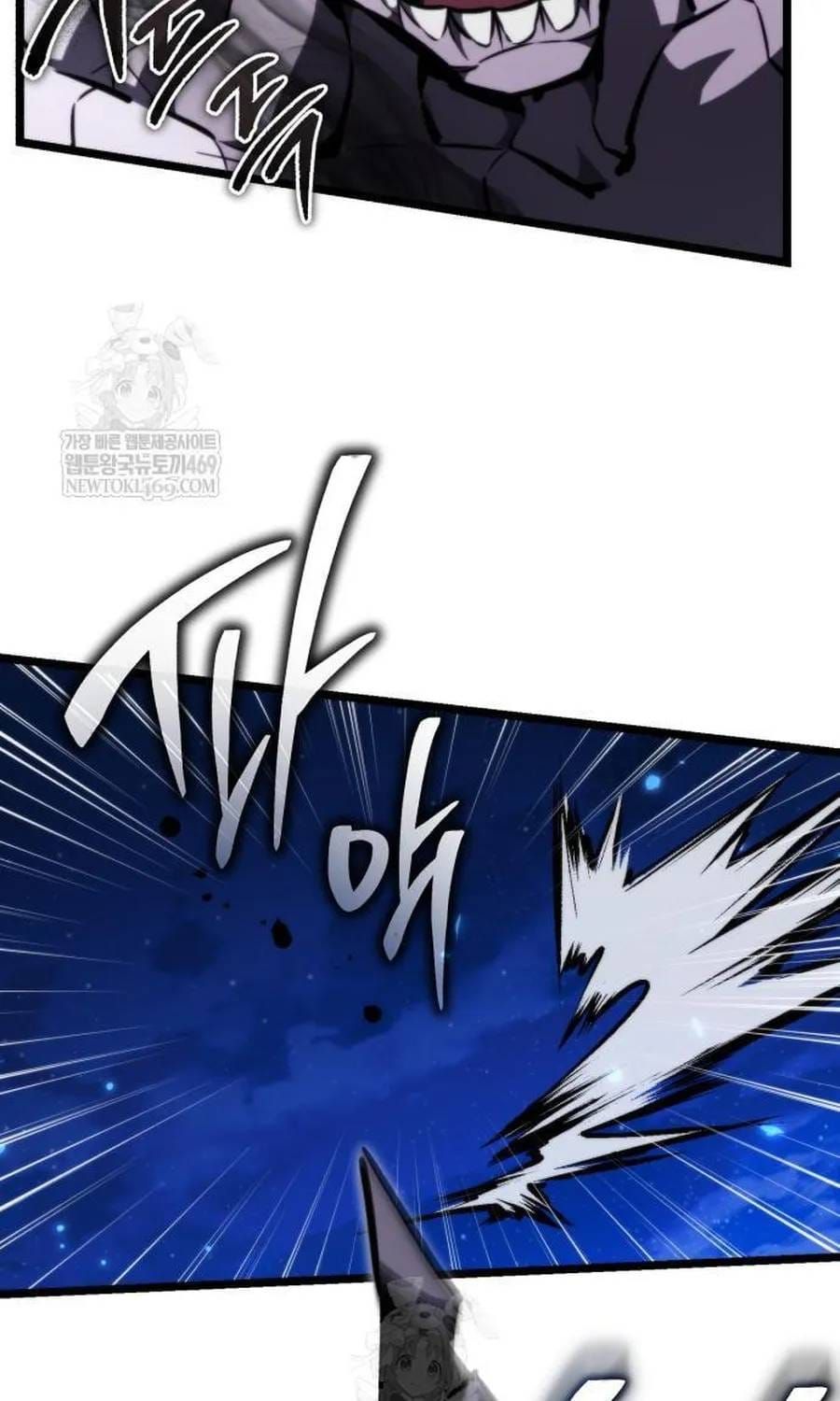 Chiến Binh Hồi Quy Chap 123 - Next Chap 122