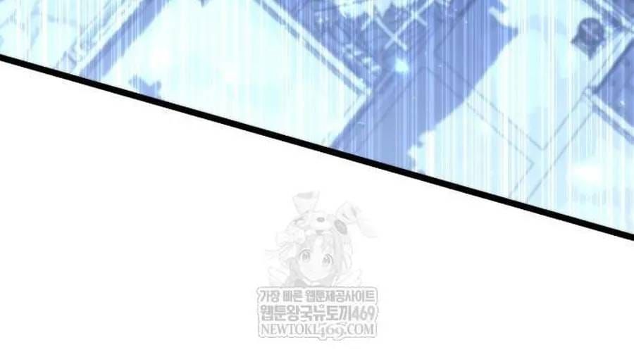 Chiến Binh Hồi Quy Chap 123 - Next Chap 122