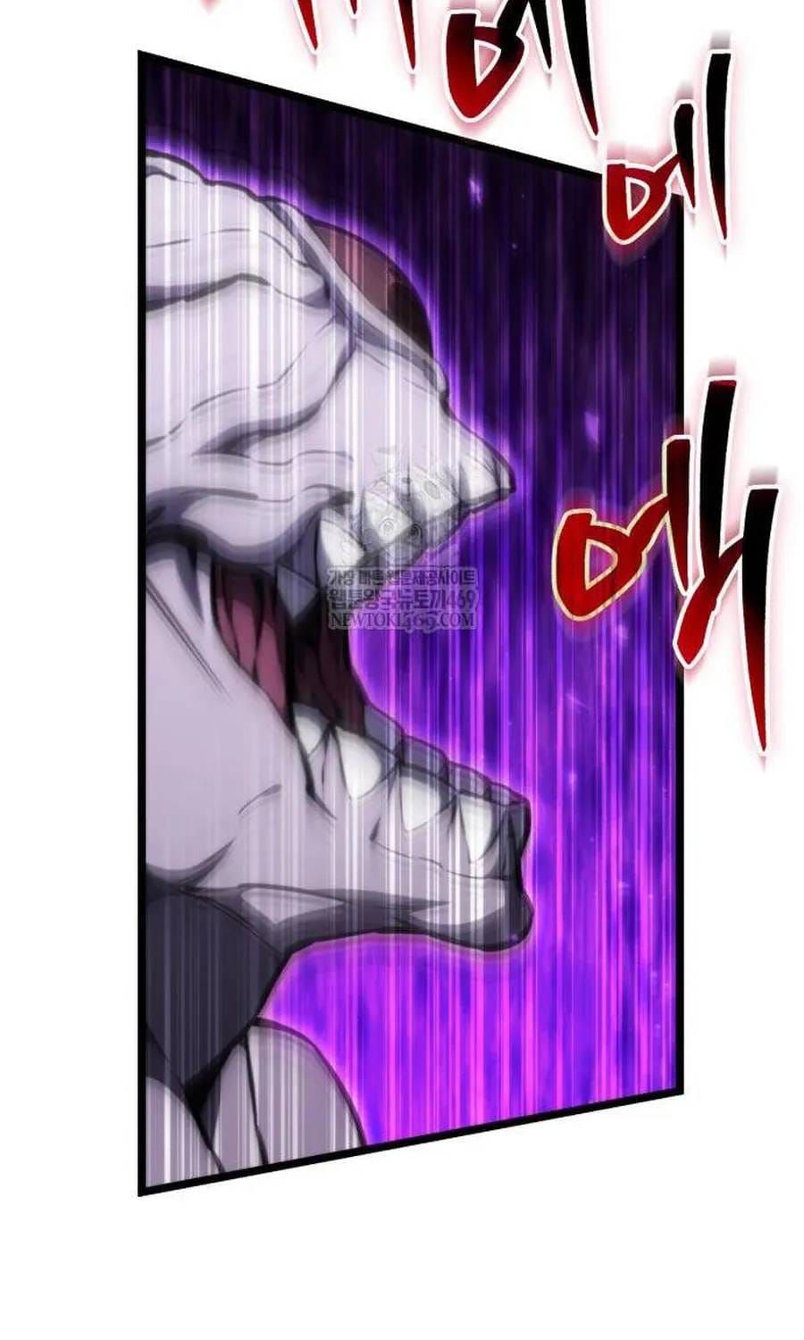 Chiến Binh Hồi Quy Chap 123 - Next Chap 122