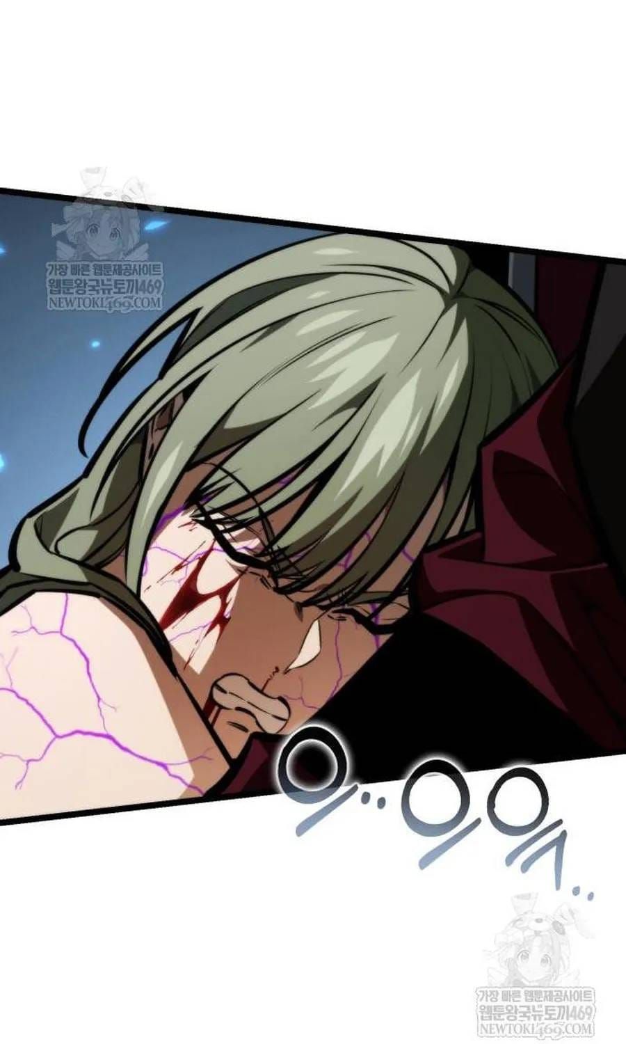 Chiến Binh Hồi Quy Chap 123 - Next Chap 122