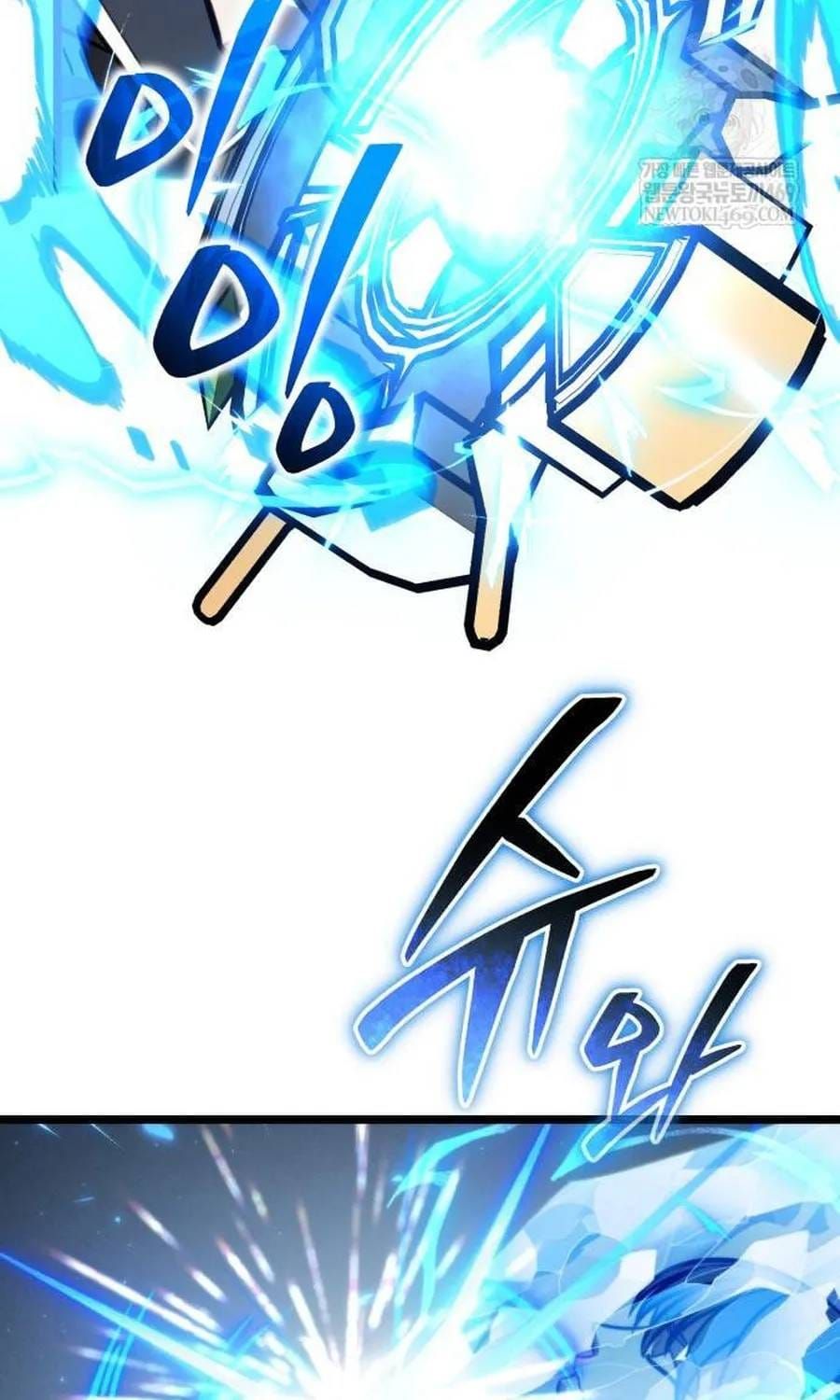 Chiến Binh Hồi Quy Chap 123 - Next Chap 122