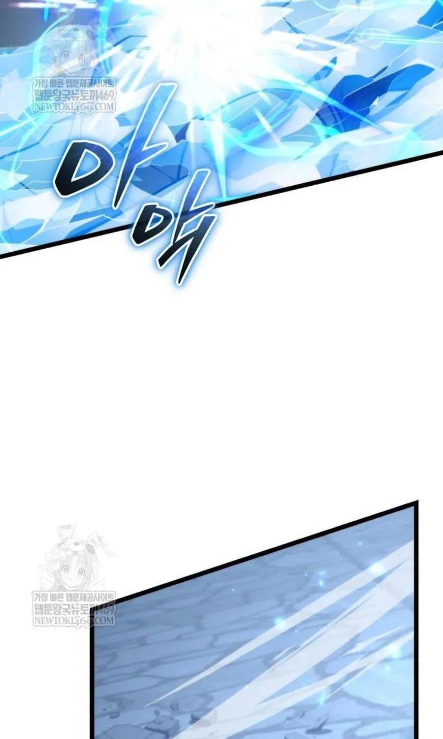 Chiến Binh Hồi Quy Chap 123 - Next Chap 122