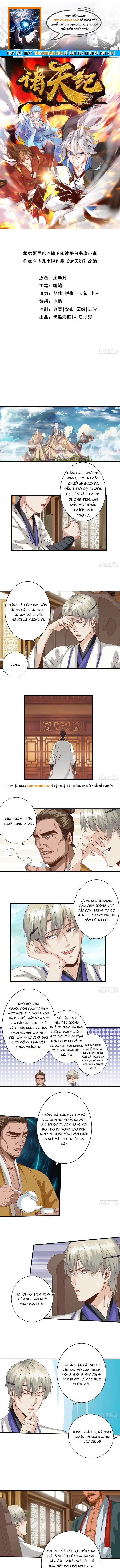 Chư Thiên Ký Chap 348 - Next Chap 347