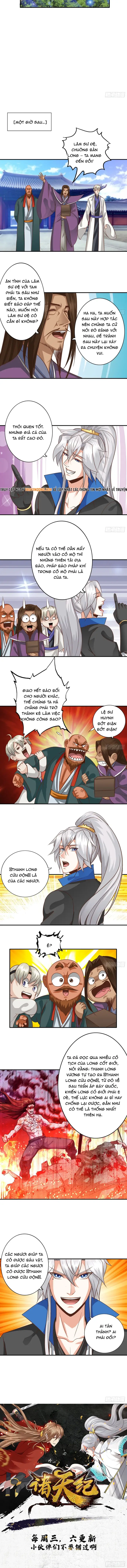 Chư Thiên Ký Chap 351 - Next Chap 350