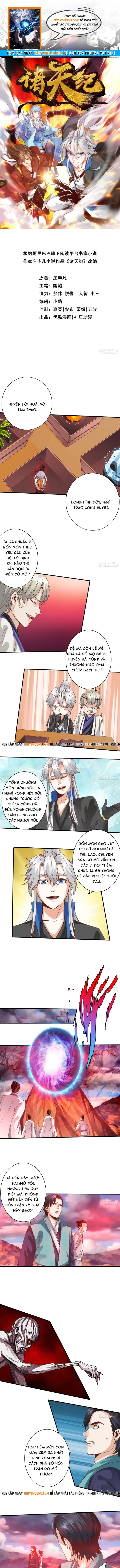 Chư Thiên Ký Chap 352 - Next Chap 351