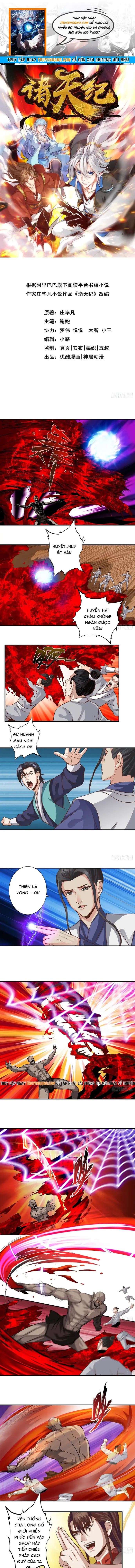 Chư Thiên Ký Chap 353 - Next Chap 352