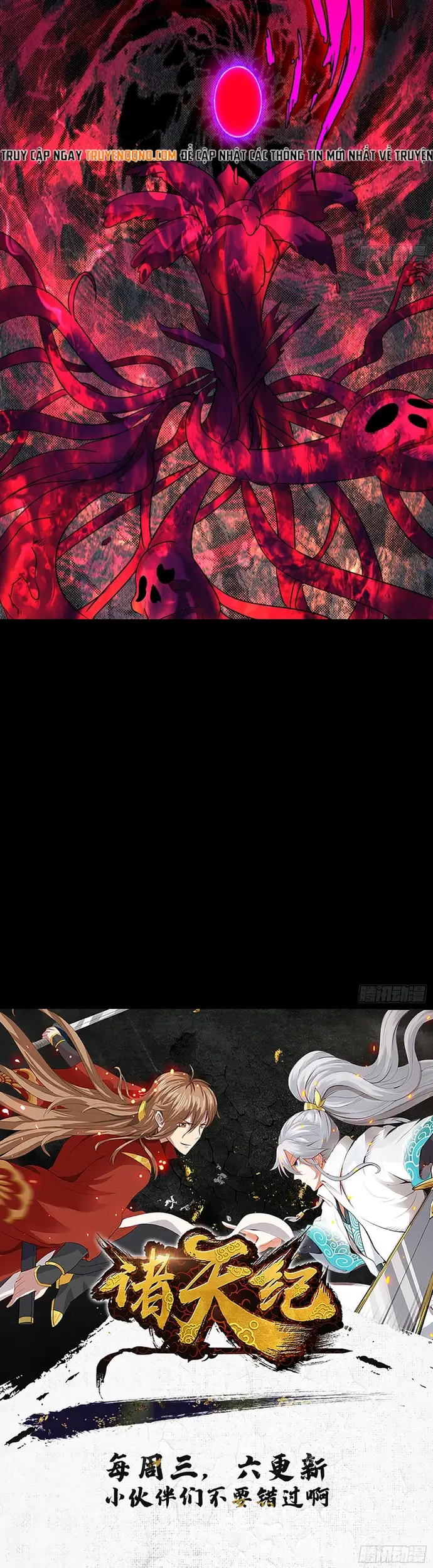 Chư Thiên Ký Chap 353 - Next Chap 352