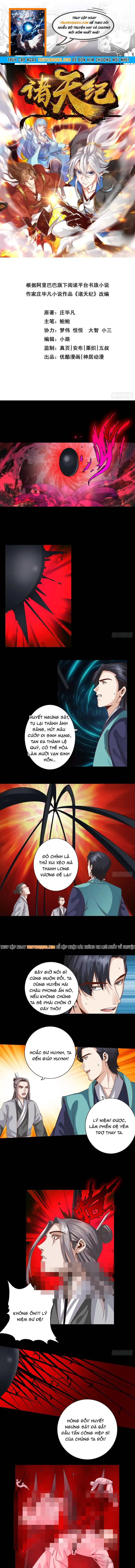 Chư Thiên Ký Chap 354 - Next Chap 353