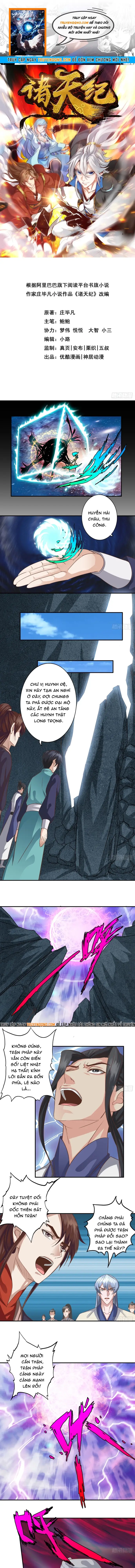 Chư Thiên Ký Chap 355 - Next Chap 354