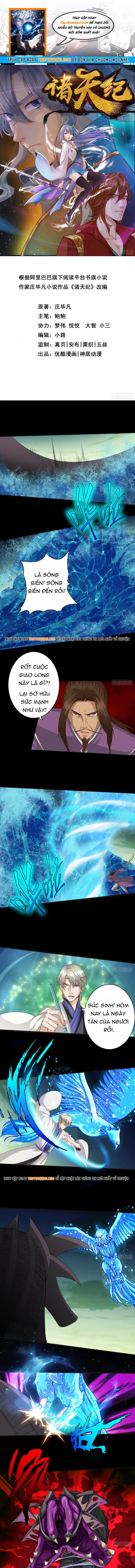 Chư Thiên Ký Chap 362 - Next Chap 361