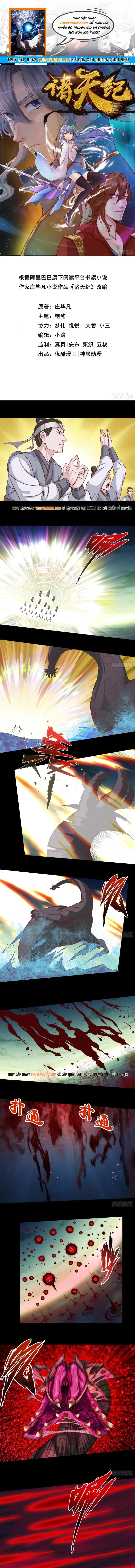 Chư Thiên Ký Chap 363 - Next Chap 364