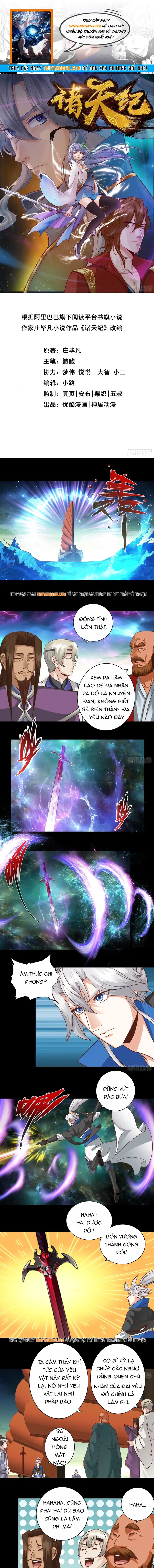 Chư Thiên Ký Chap 367 - Next Chap 368