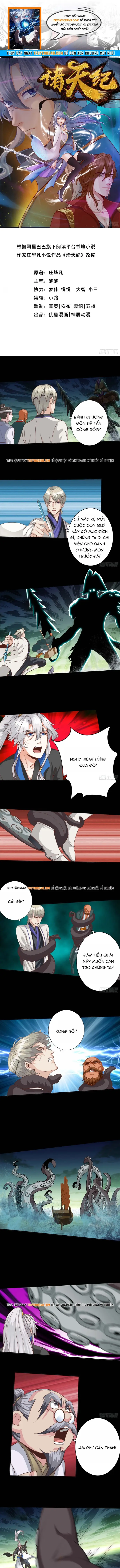 Chư Thiên Ký Chap 368 - Next Chap 369