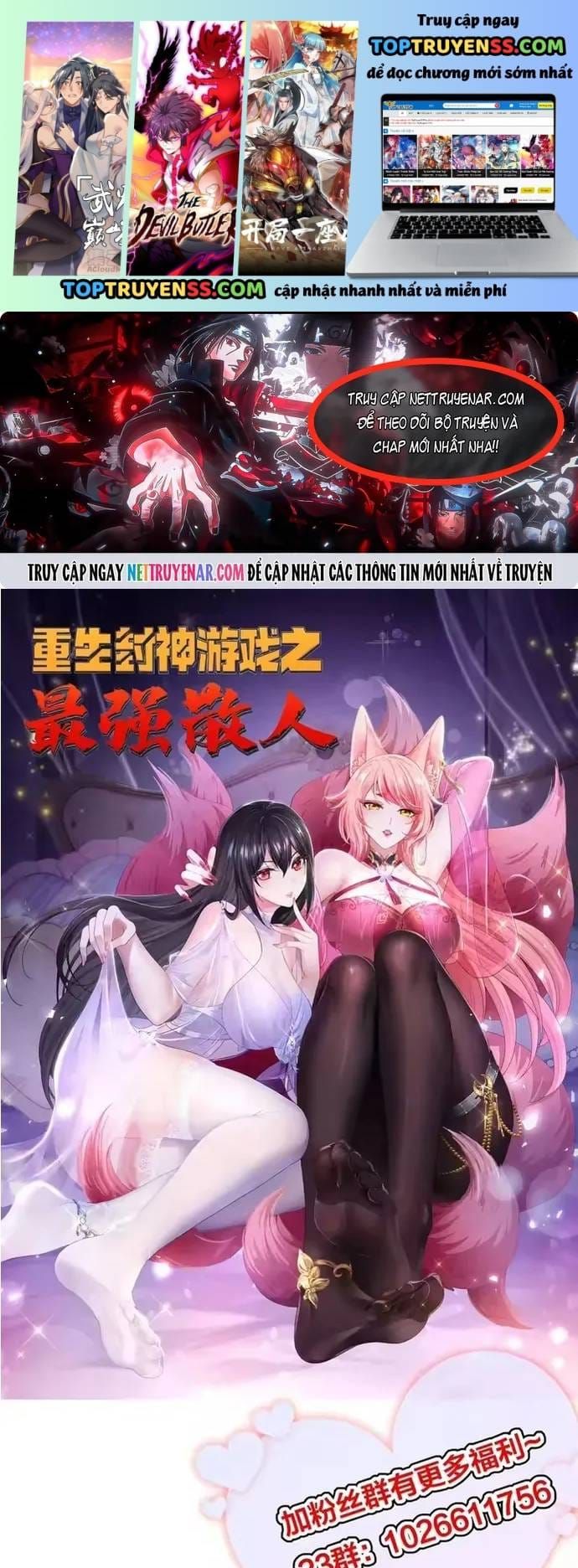 Trụ Vương Tái Sinh Không Muốn Làm Đại Phản Diện Chap 202 - Next Chap 201