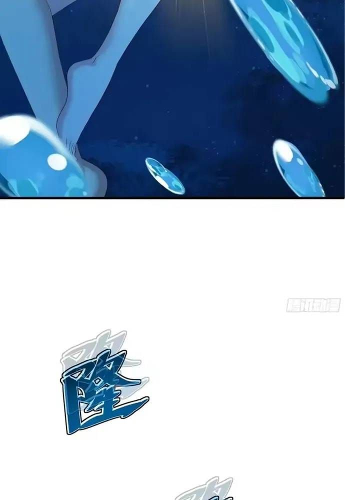 Trụ Vương Tái Sinh Không Muốn Làm Đại Phản Diện Chap 202 - Next Chap 201