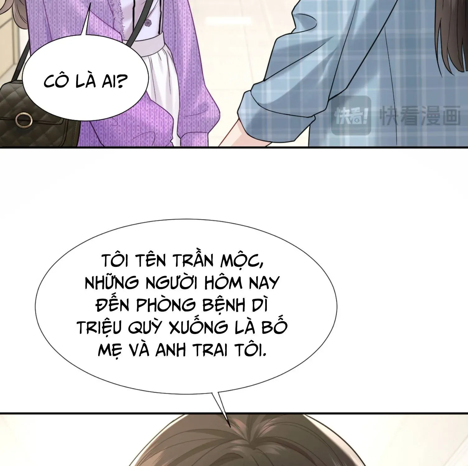 Đắm Say Chap 78 - Next Chap 77