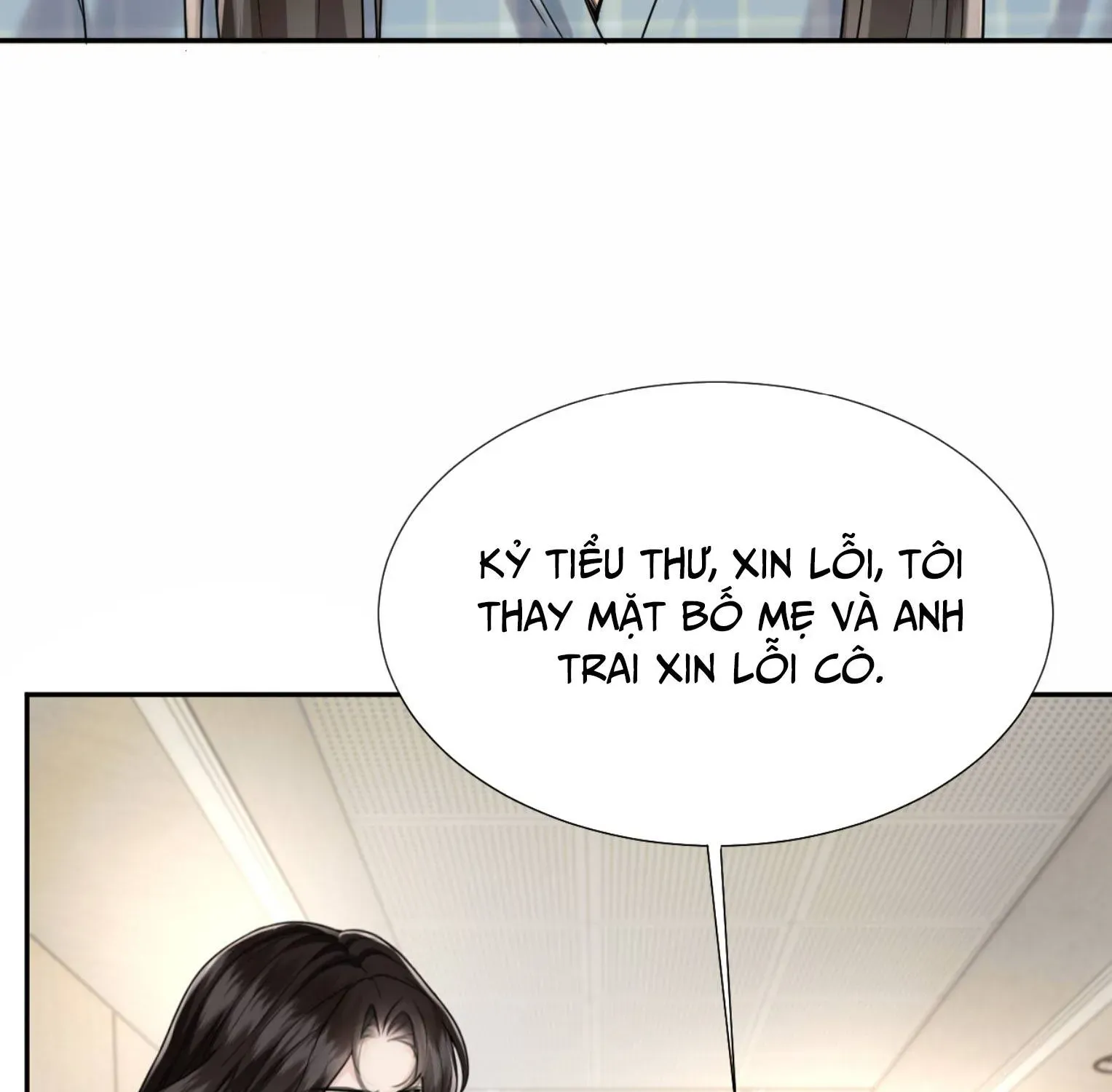 Đắm Say Chap 78 - Next Chap 77