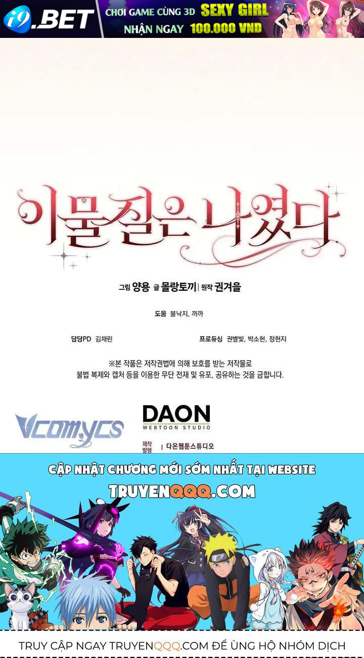 Tôi Không Thuộc Về Nơi Này Chap 62 - Next Chap 63