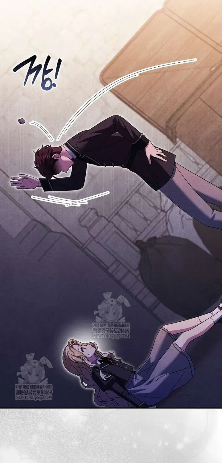 Tôi Không Thuộc Về Nơi Này Chap 62 - Next Chap 63