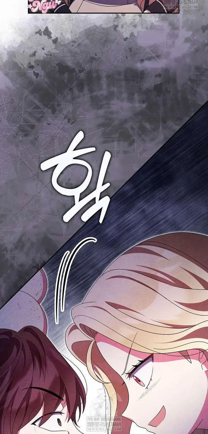 Tôi Không Thuộc Về Nơi Này Chap 62 - Next Chap 63