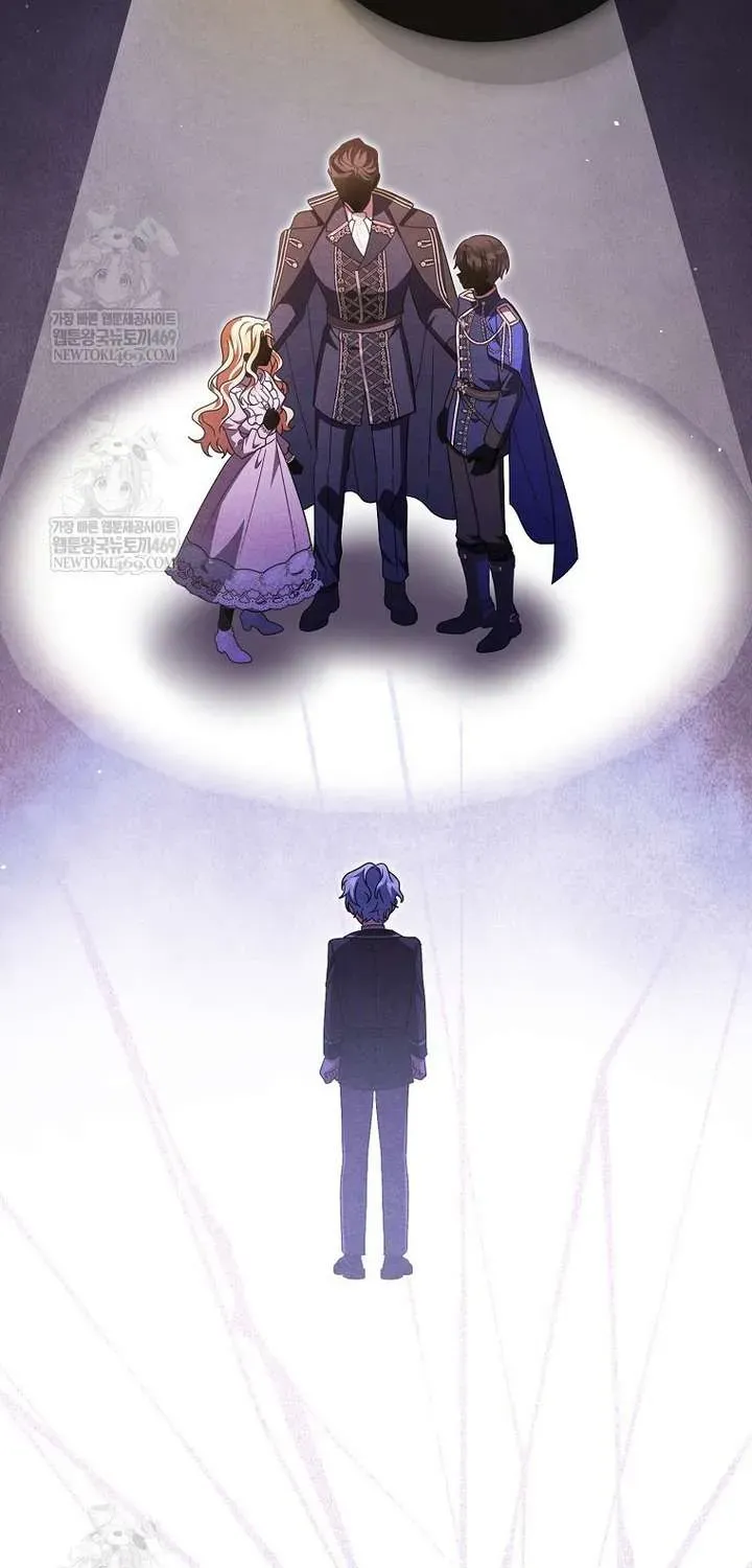 Tôi Không Thuộc Về Nơi Này Chap 62 - Next Chap 63