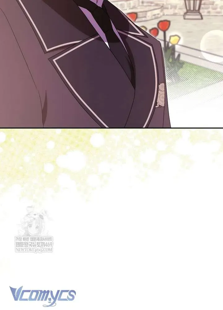 Tôi Không Thuộc Về Nơi Này Chap 62 - Next Chap 63