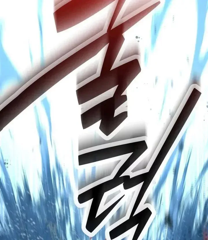 duong-mon-truyen-ky-127