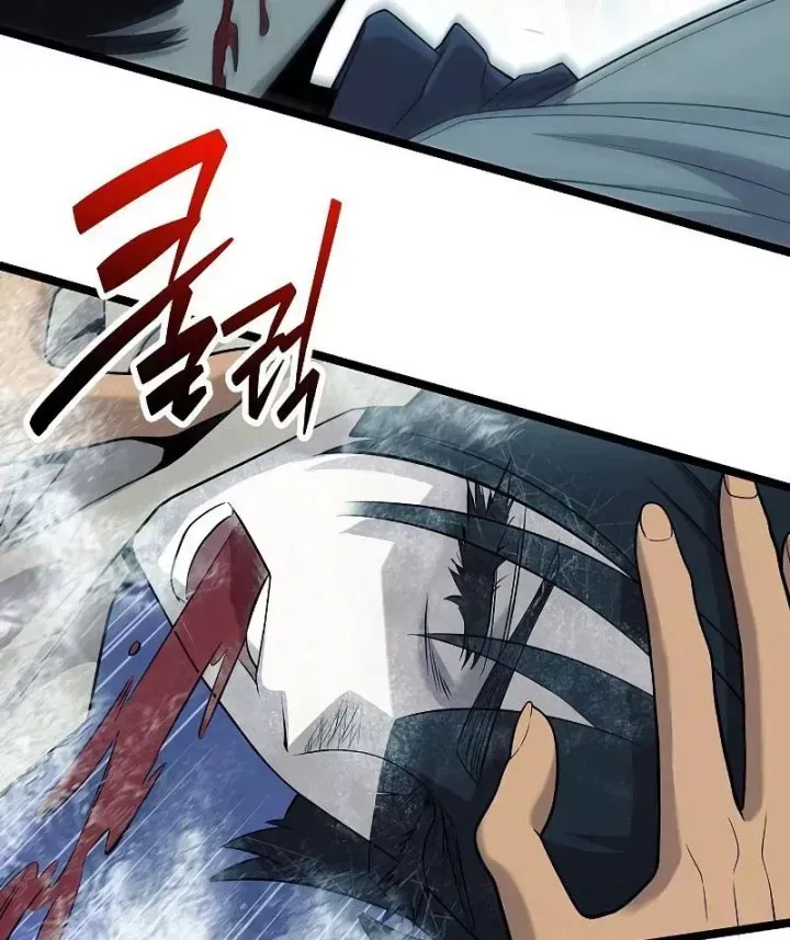 duong-mon-truyen-ky-134