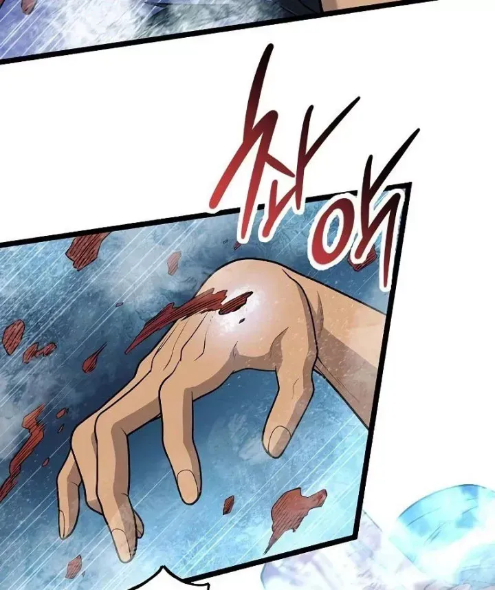 duong-mon-truyen-ky-135