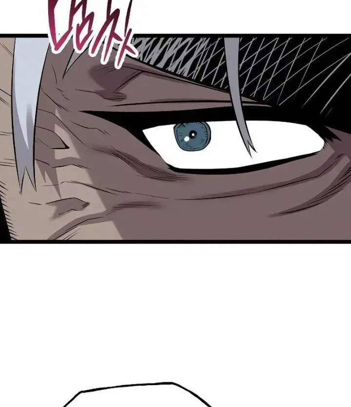 duong-mon-truyen-ky-156