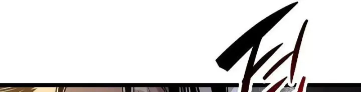 duong-mon-truyen-ky-177