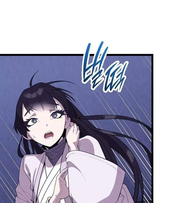 duong-mon-truyen-ky-51